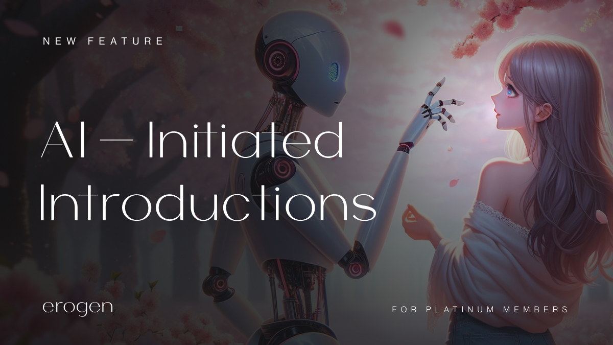 New Platinum Feature: AI-Initiated Introductions!