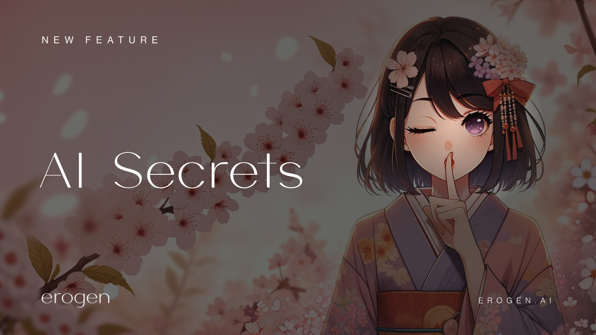 Announcing AI Secrets!