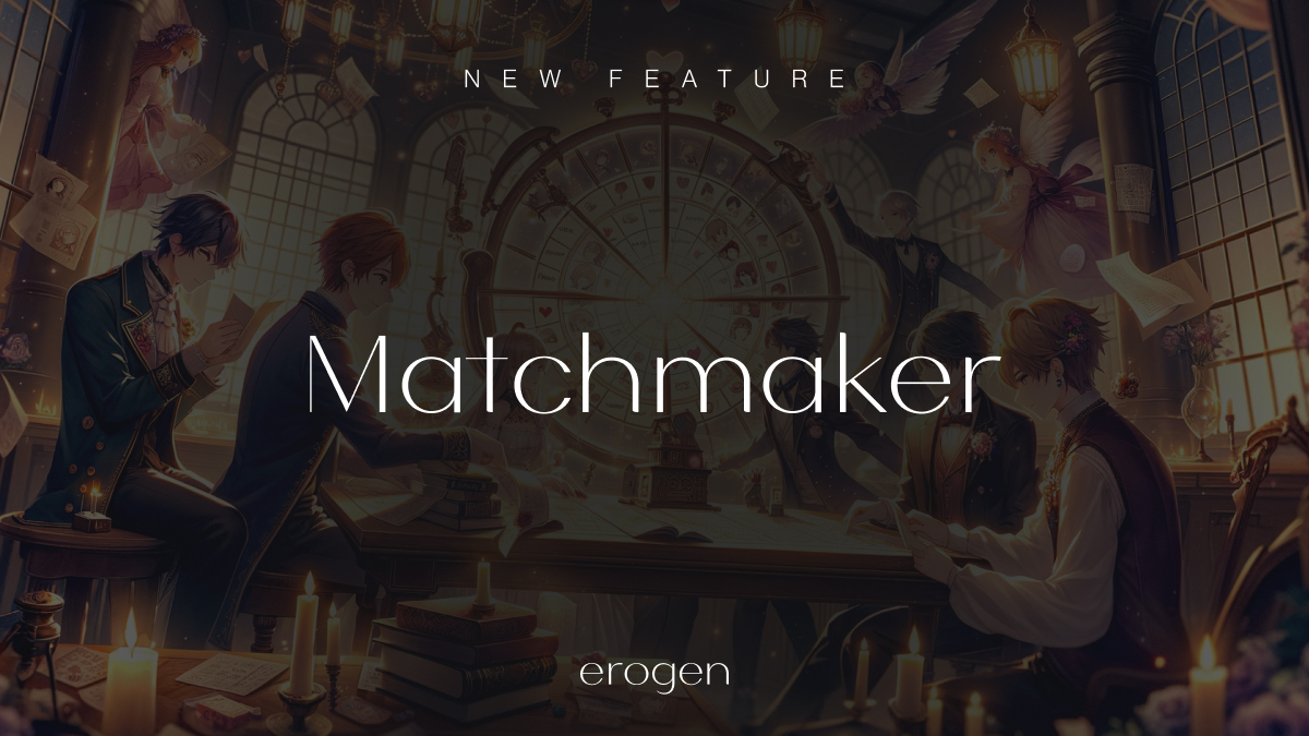 Matchmaker